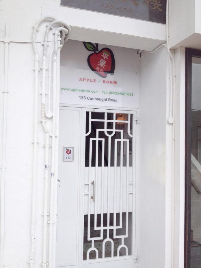Apple Hotel Hongkong Kültér fotó